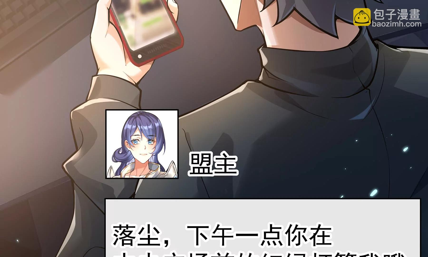 第1话 （上）73