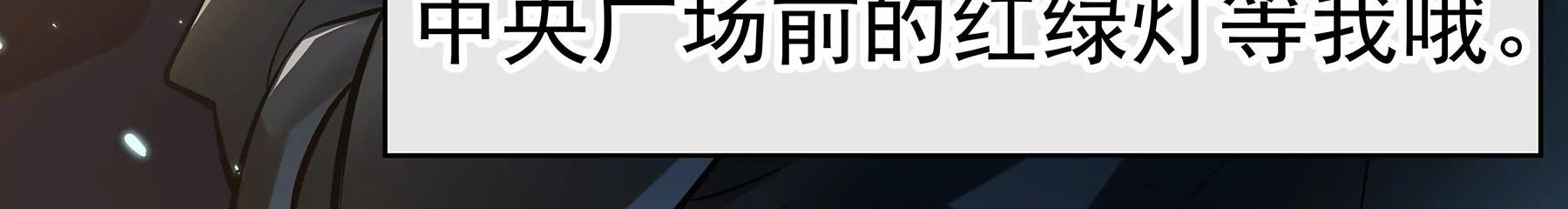 第1话 （上）74