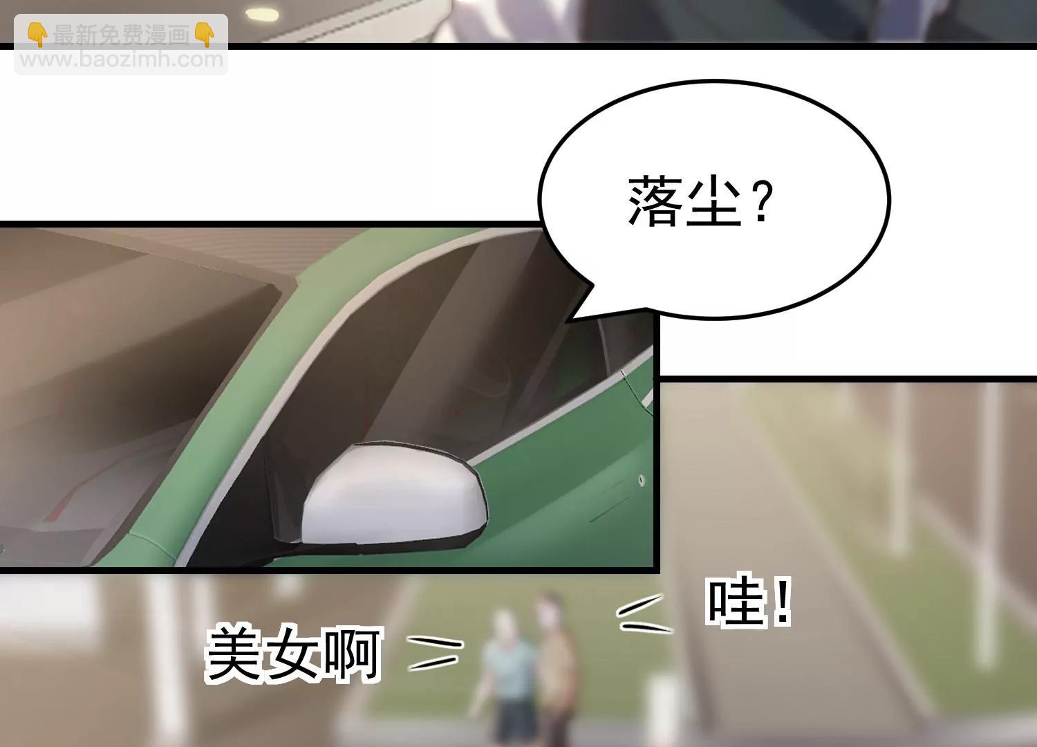 第1话 （上）93