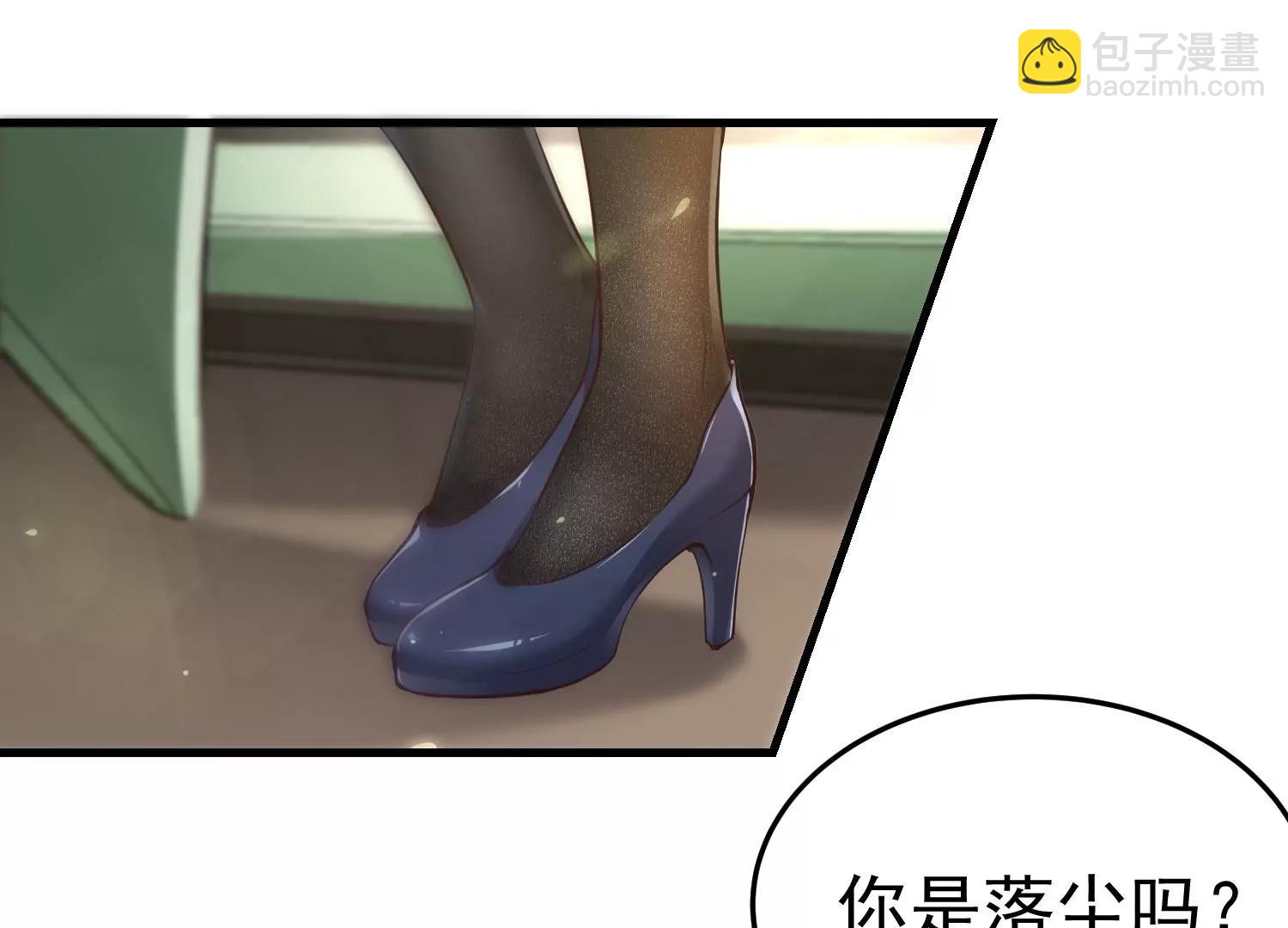 第1话 （上）97