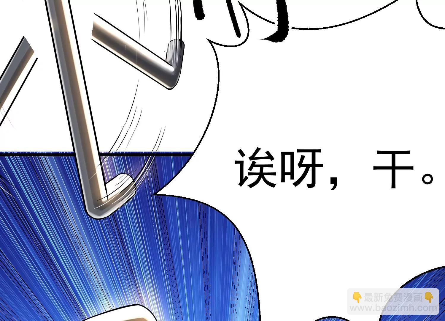 第2话115