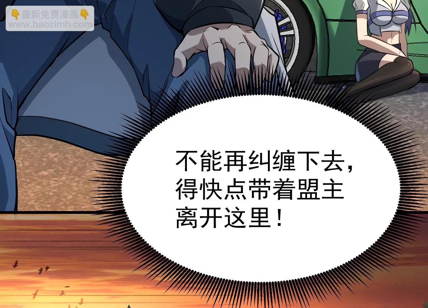 第2话128
