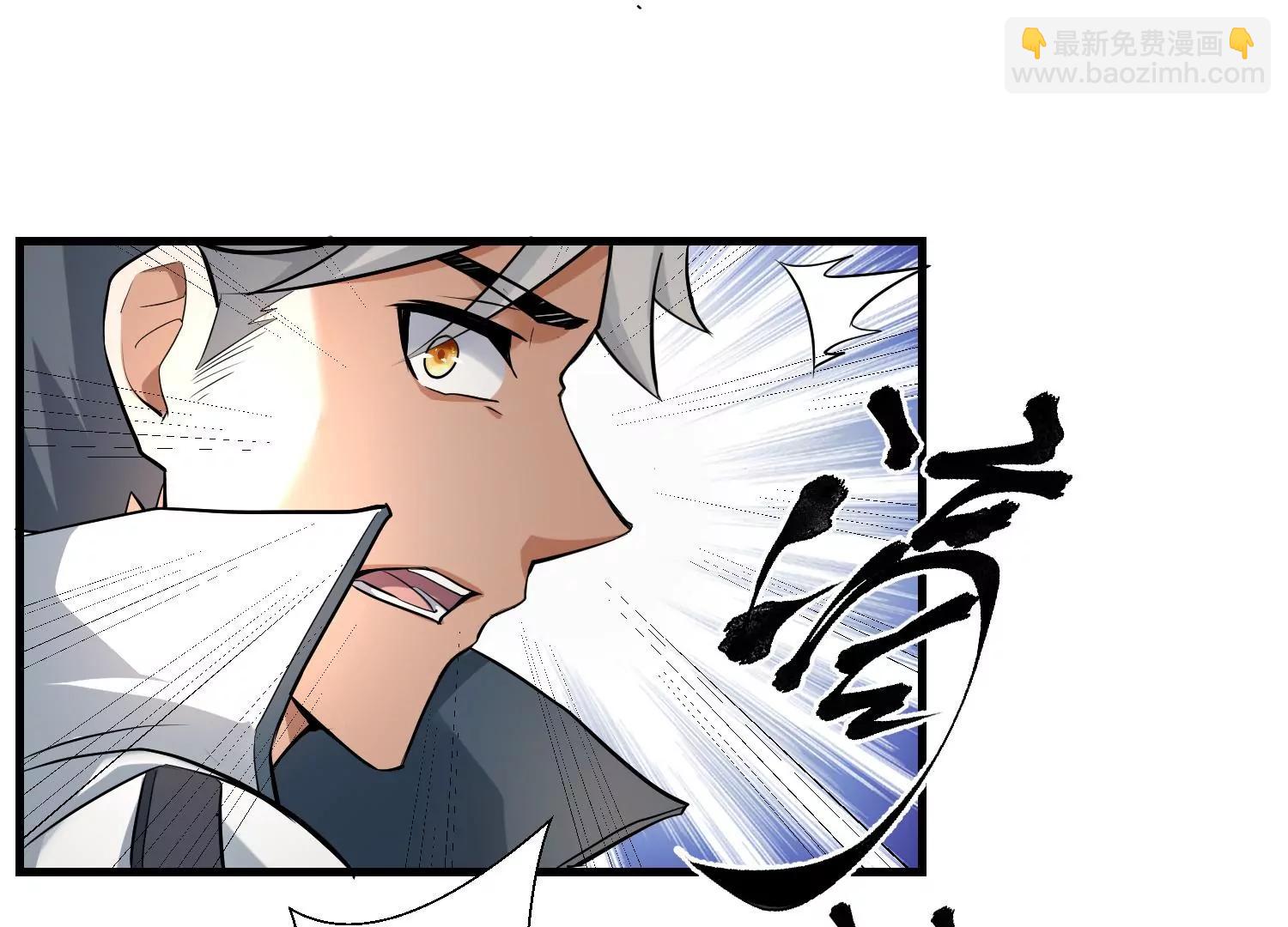 第2话143