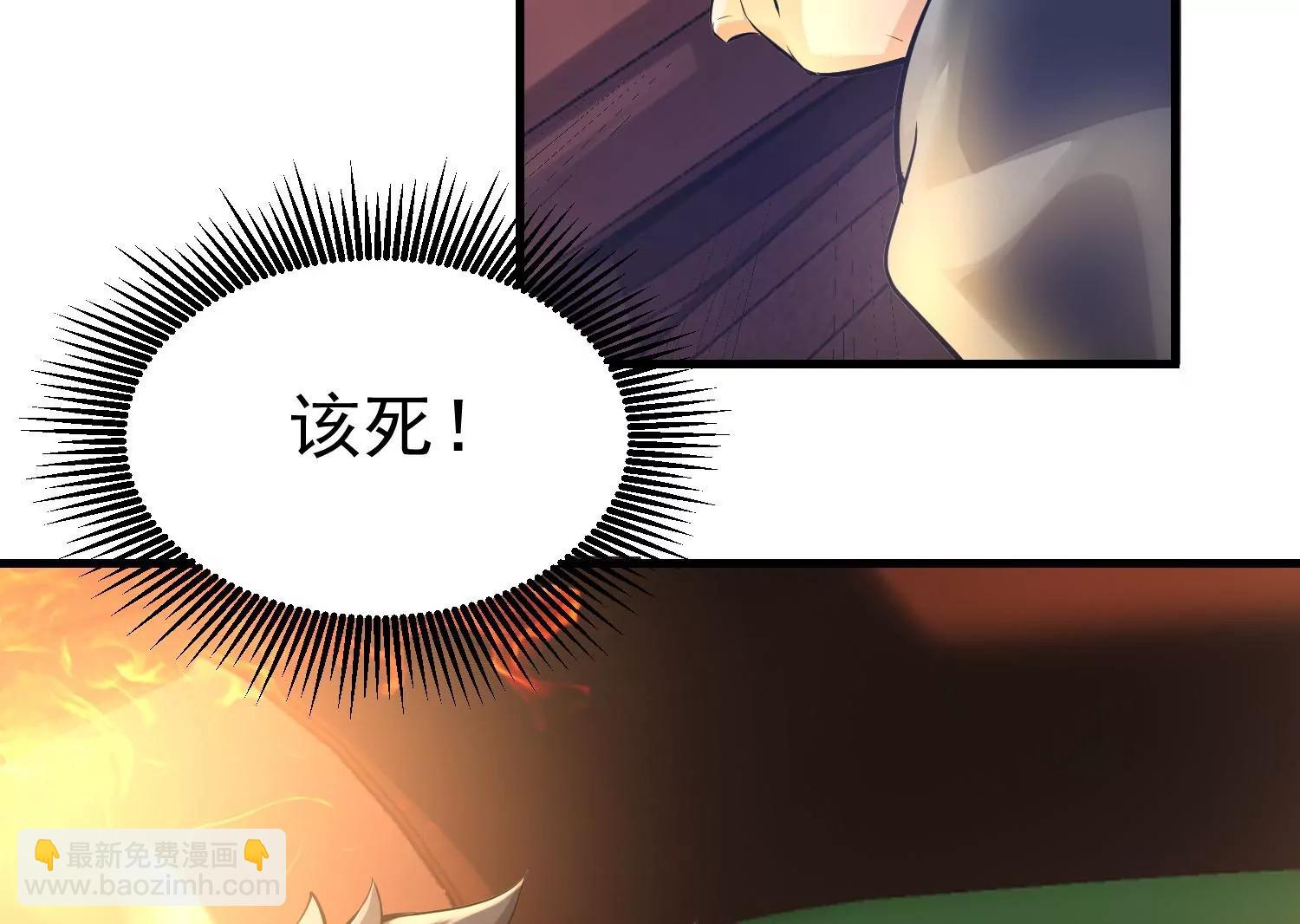 第2话16