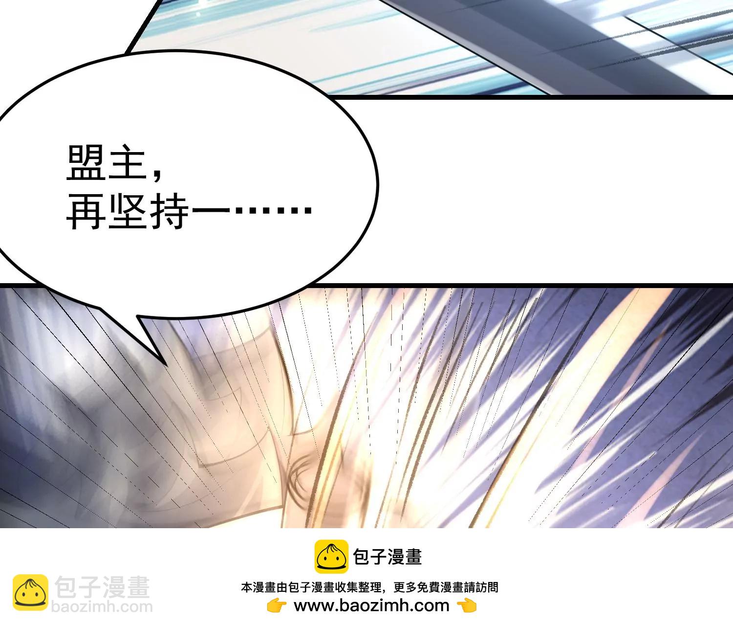 第2话161