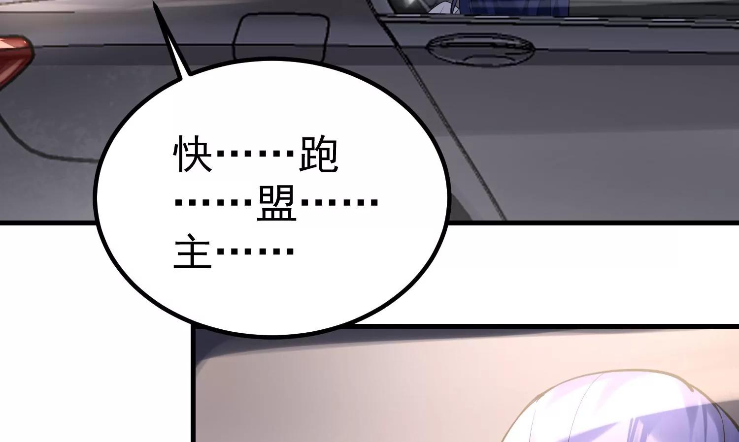 第2话182