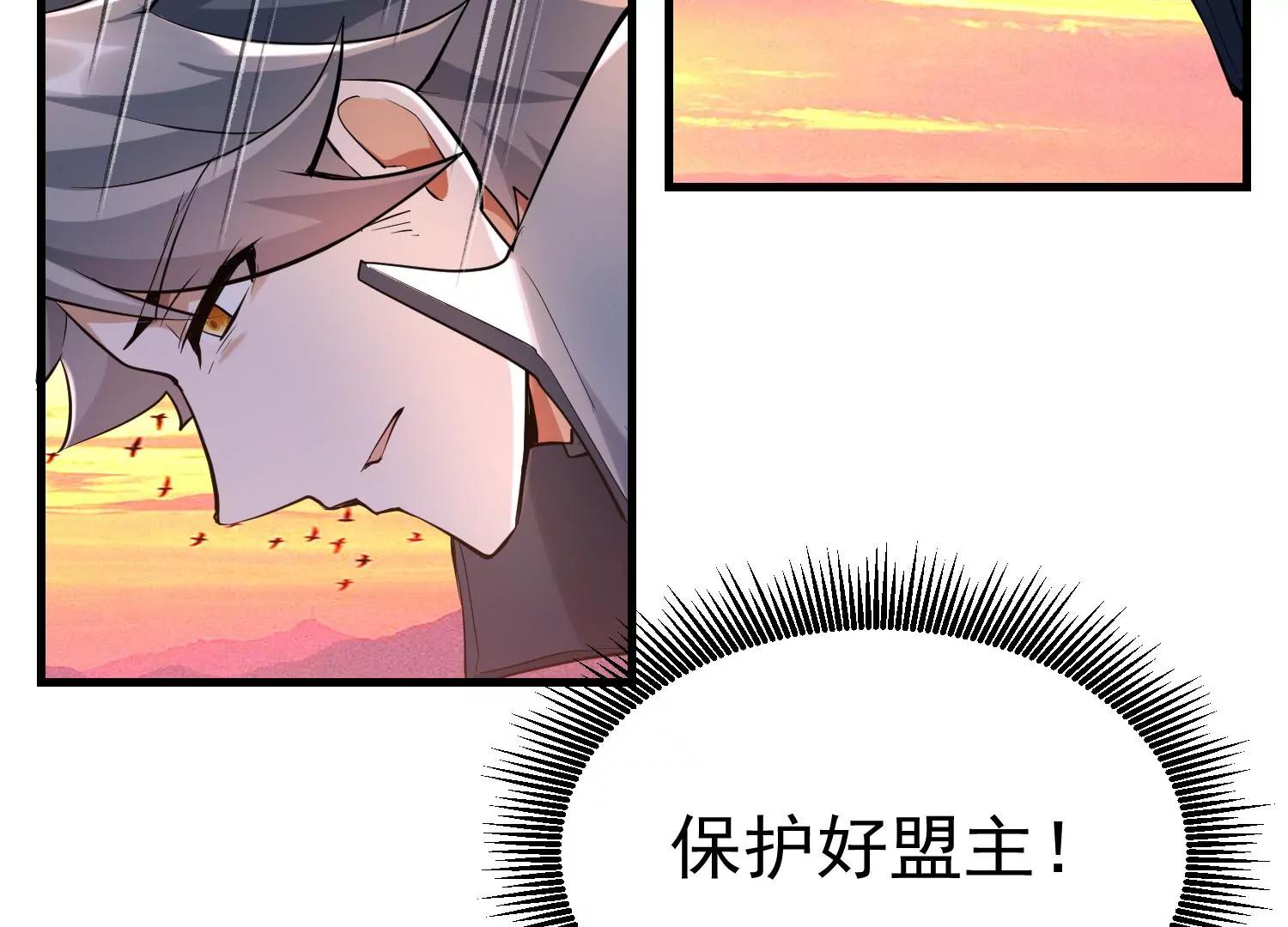 第2话187
