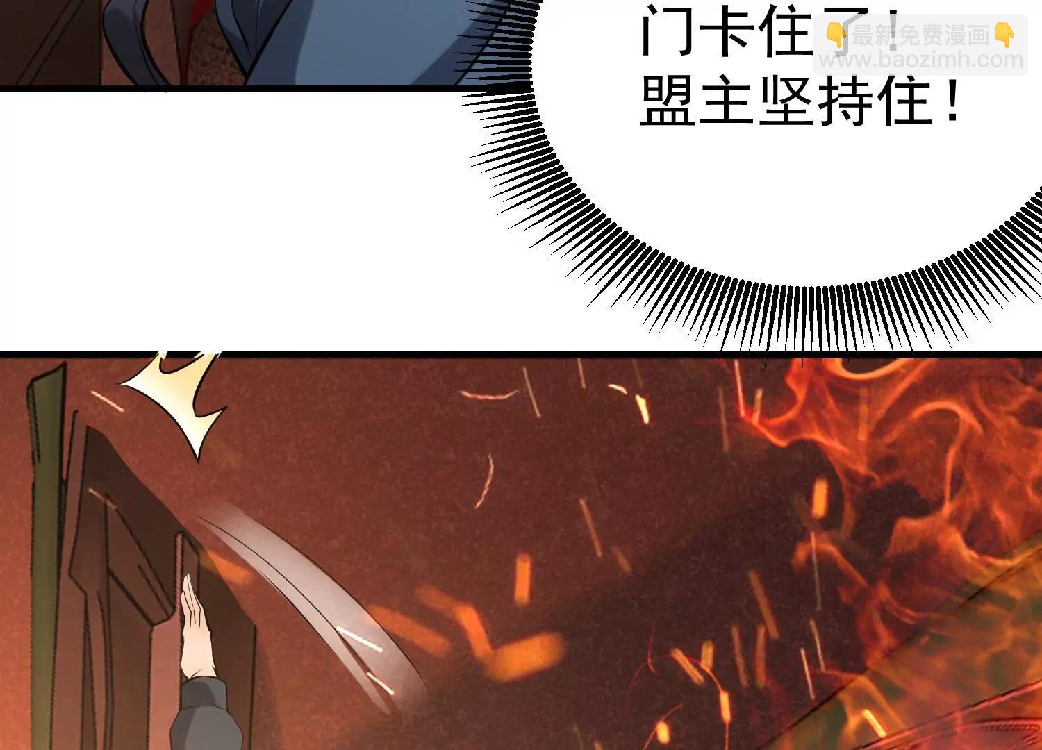 第2话19
