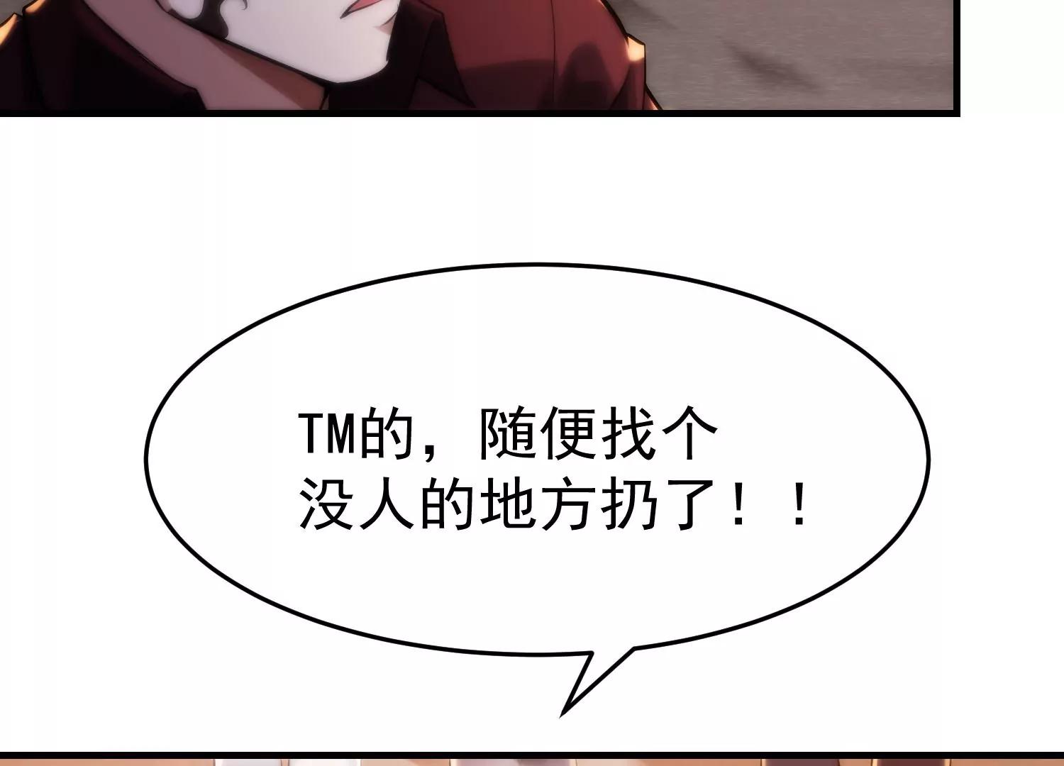 第2话200