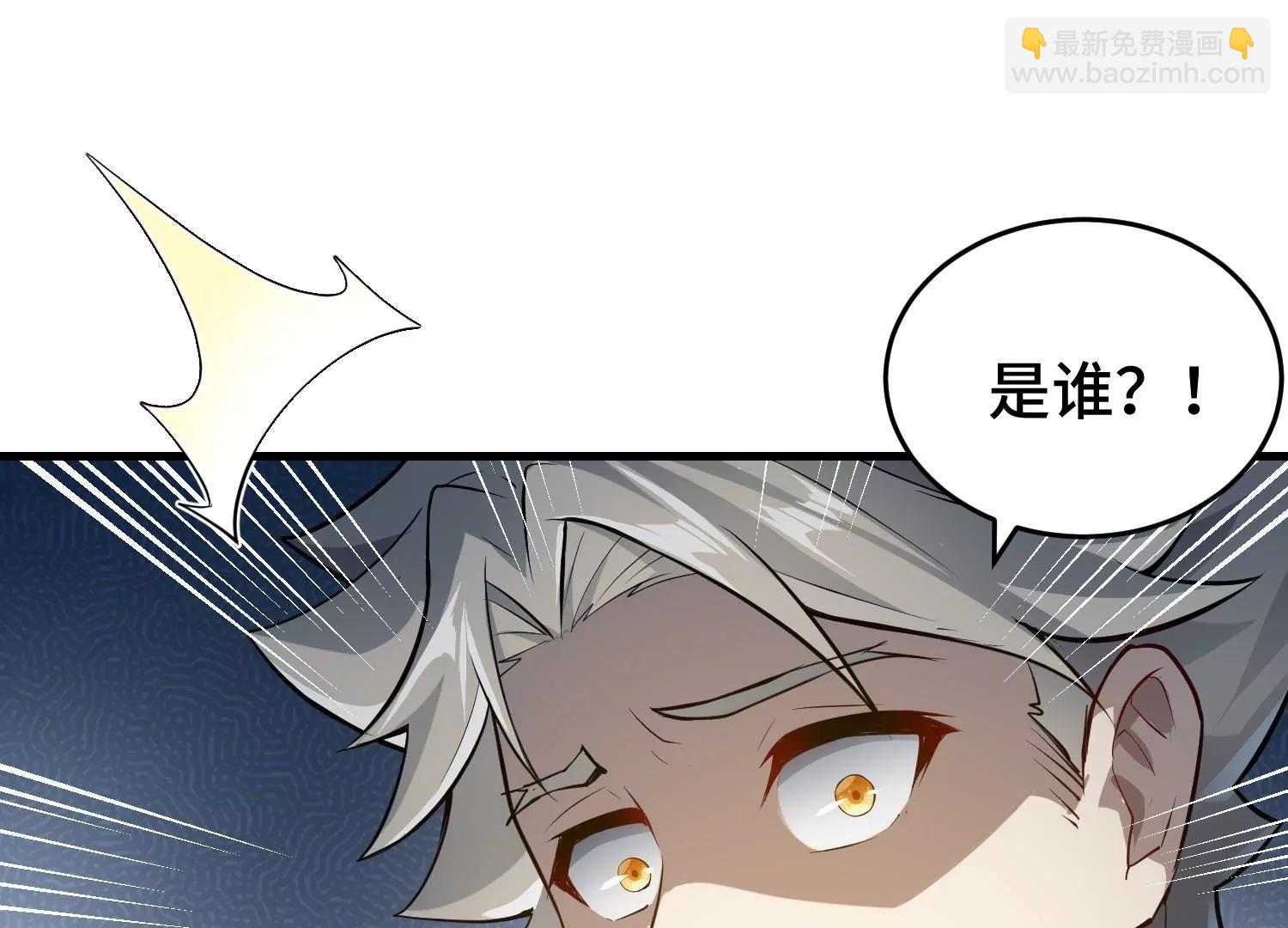 第2话29