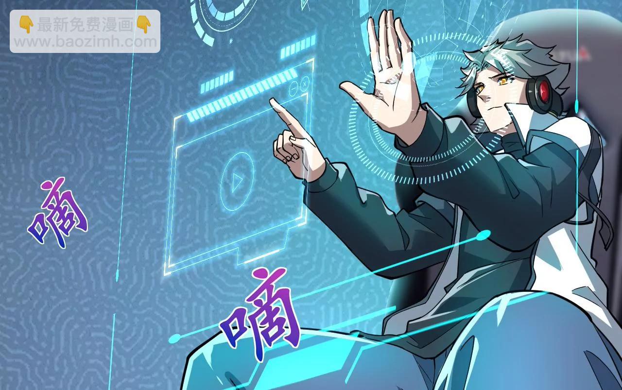 第4话129