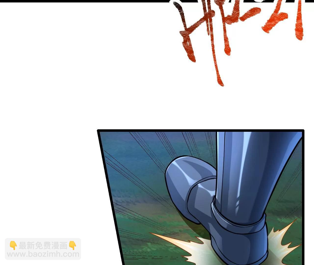 第5话117