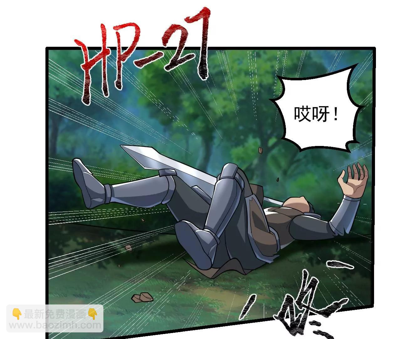 第5话119