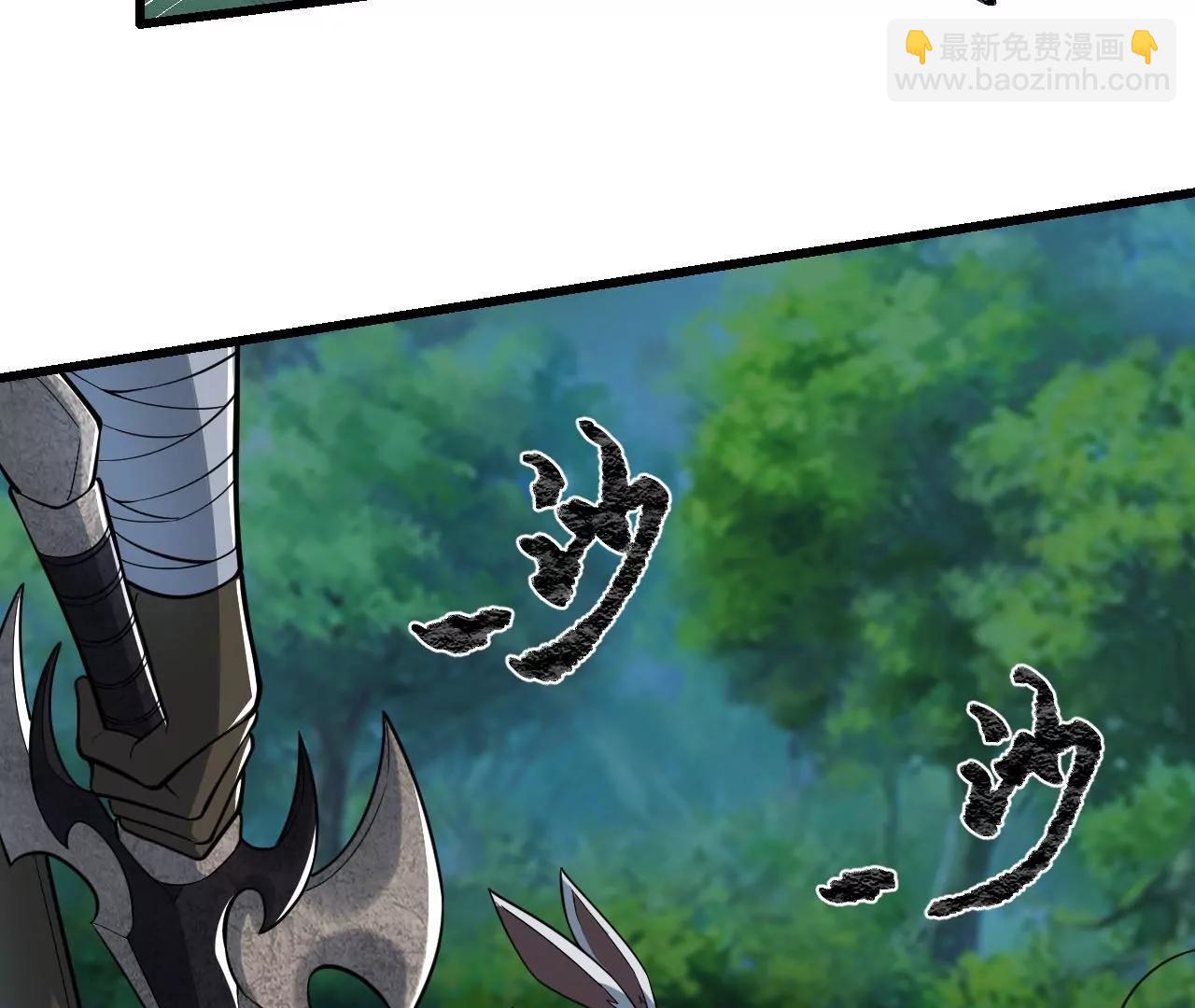 第5话120