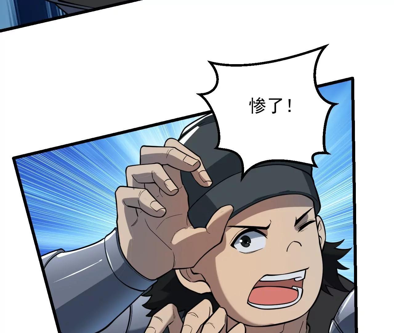 第5话125