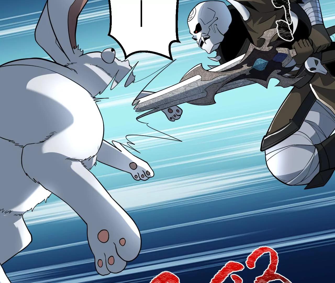 第5话127
