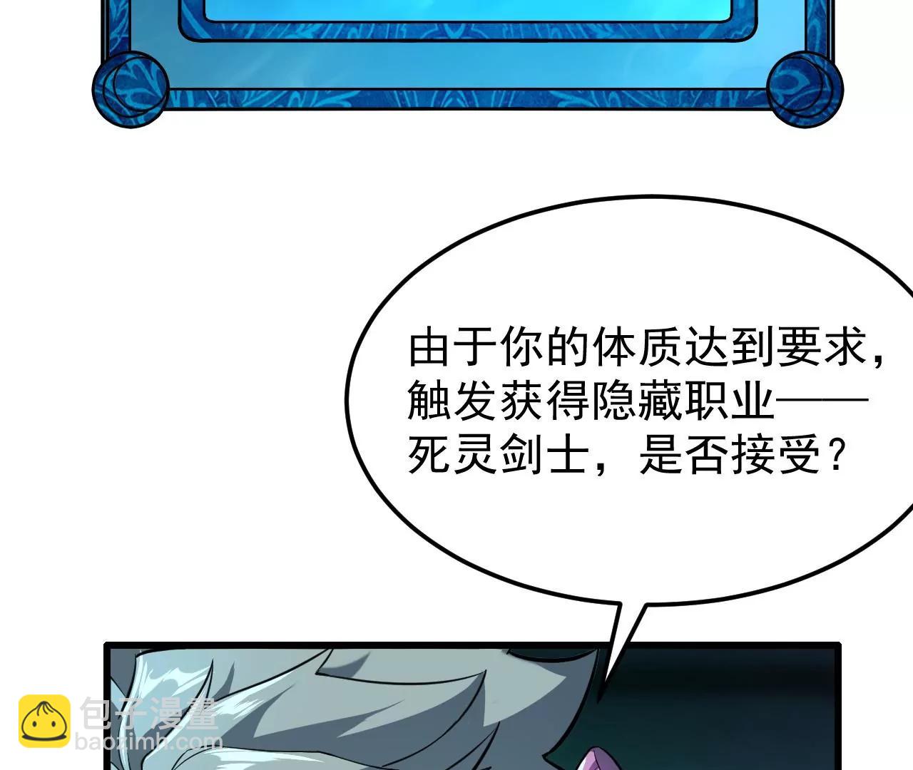 第5话13