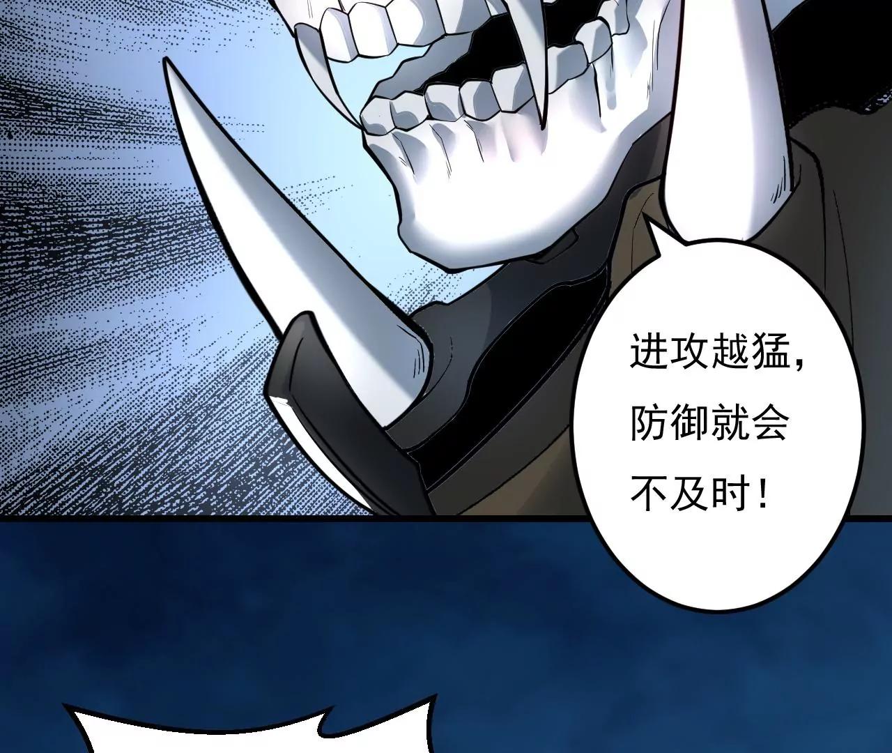 第5话131