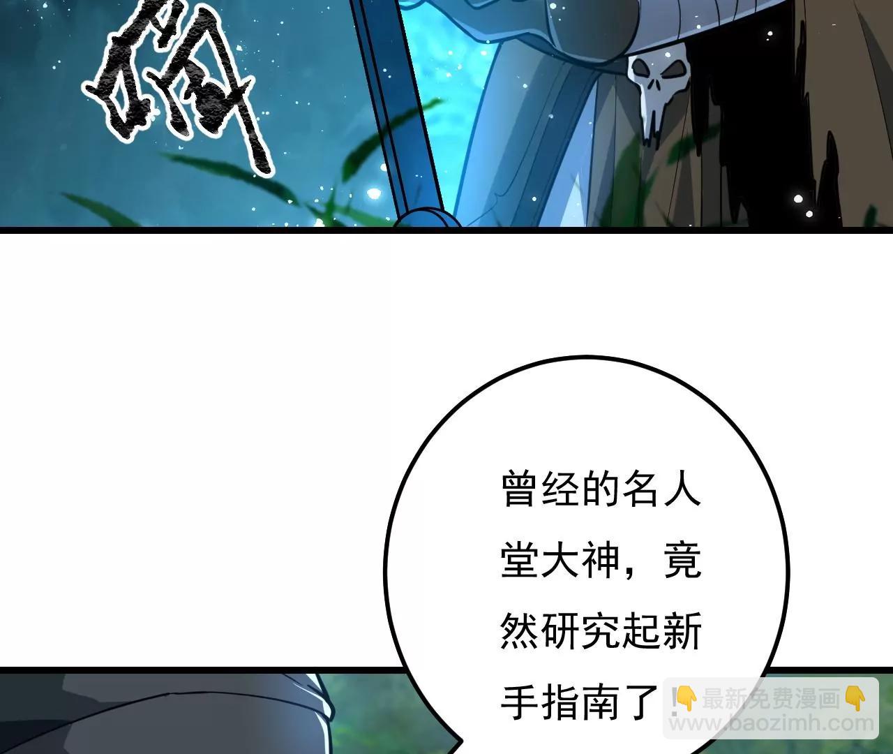 第5话137