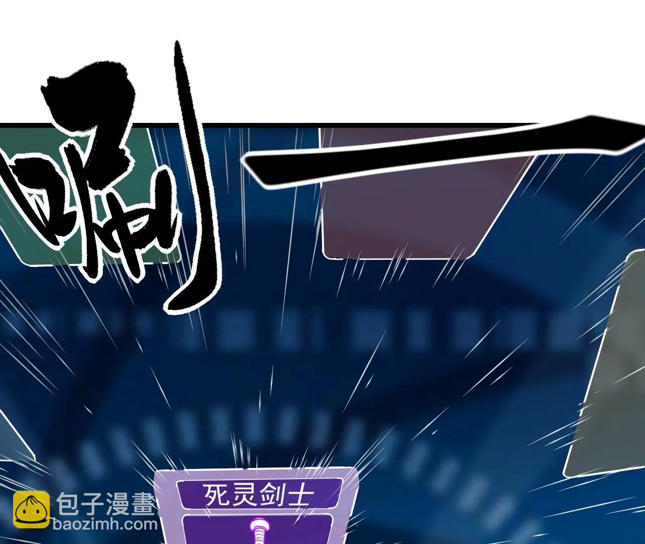 第5话16