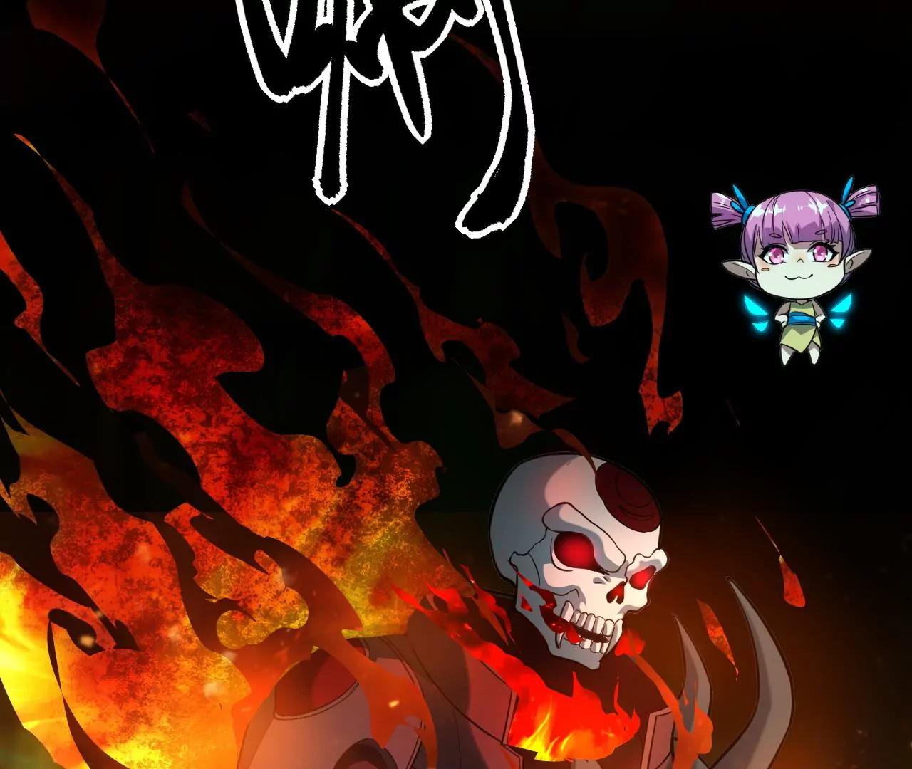 第5话21