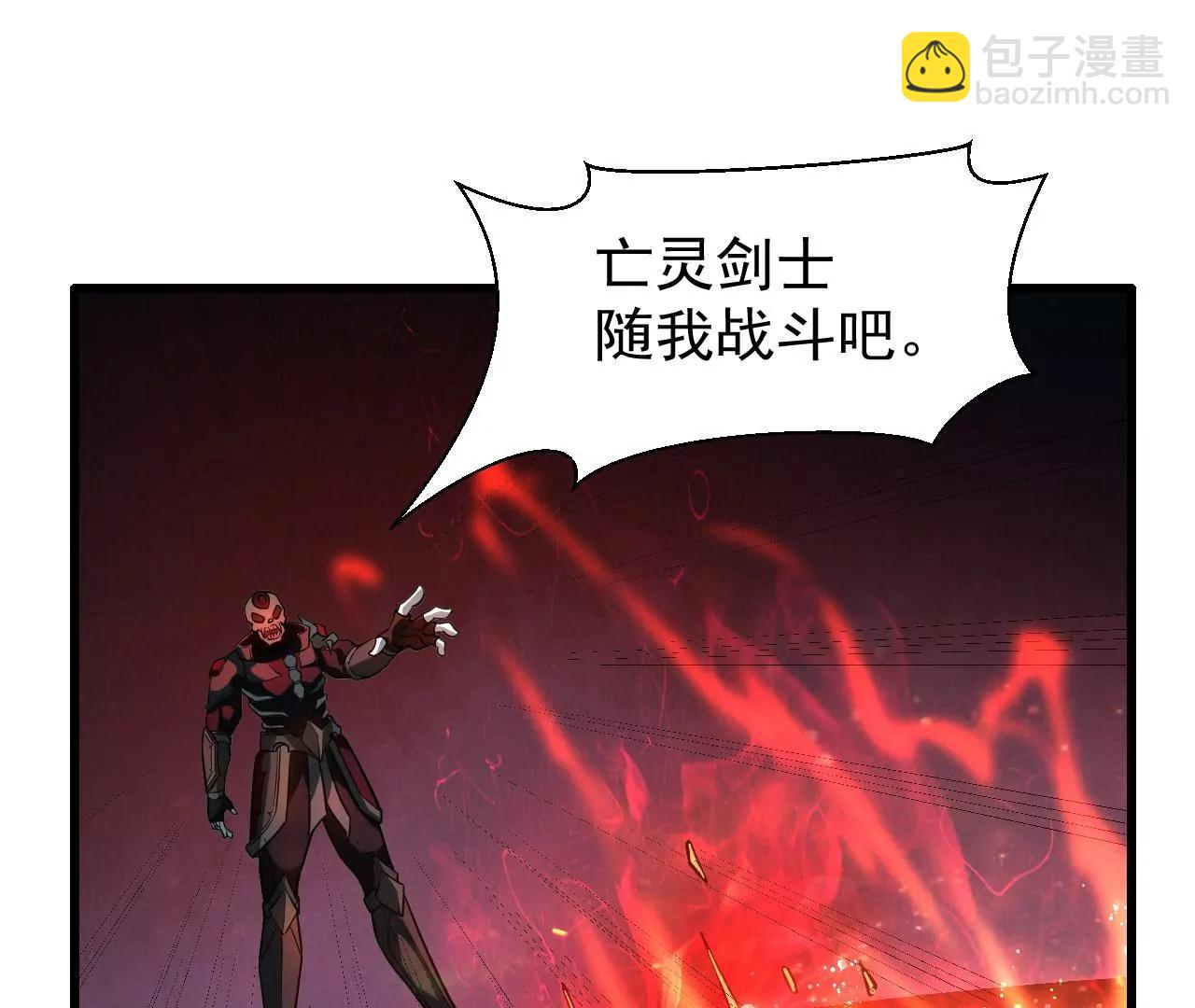第5话23