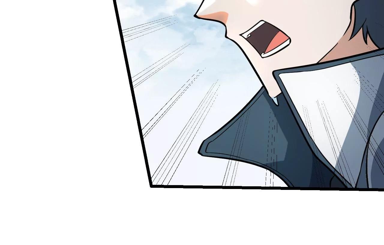 第5话33
