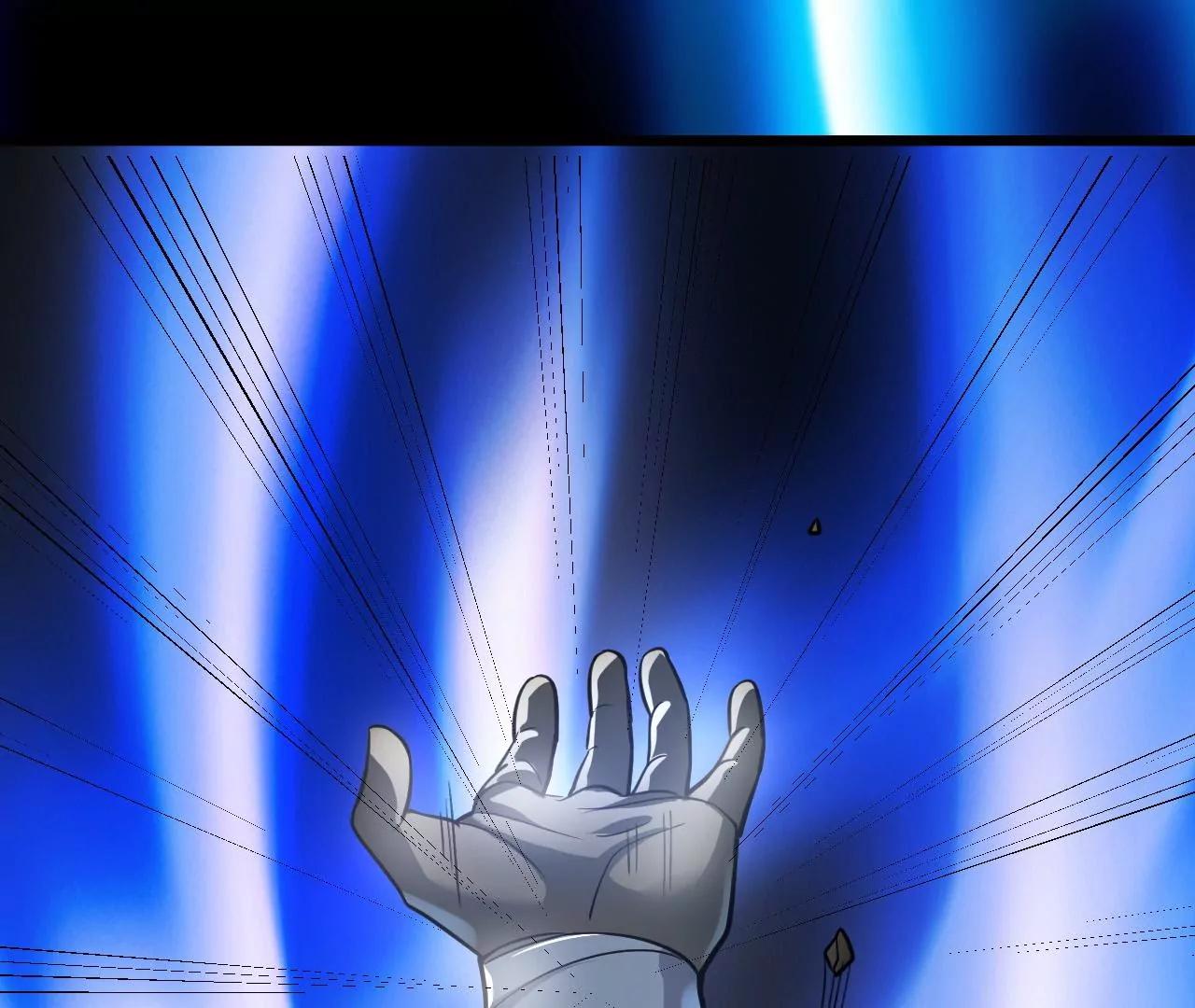 第5话41