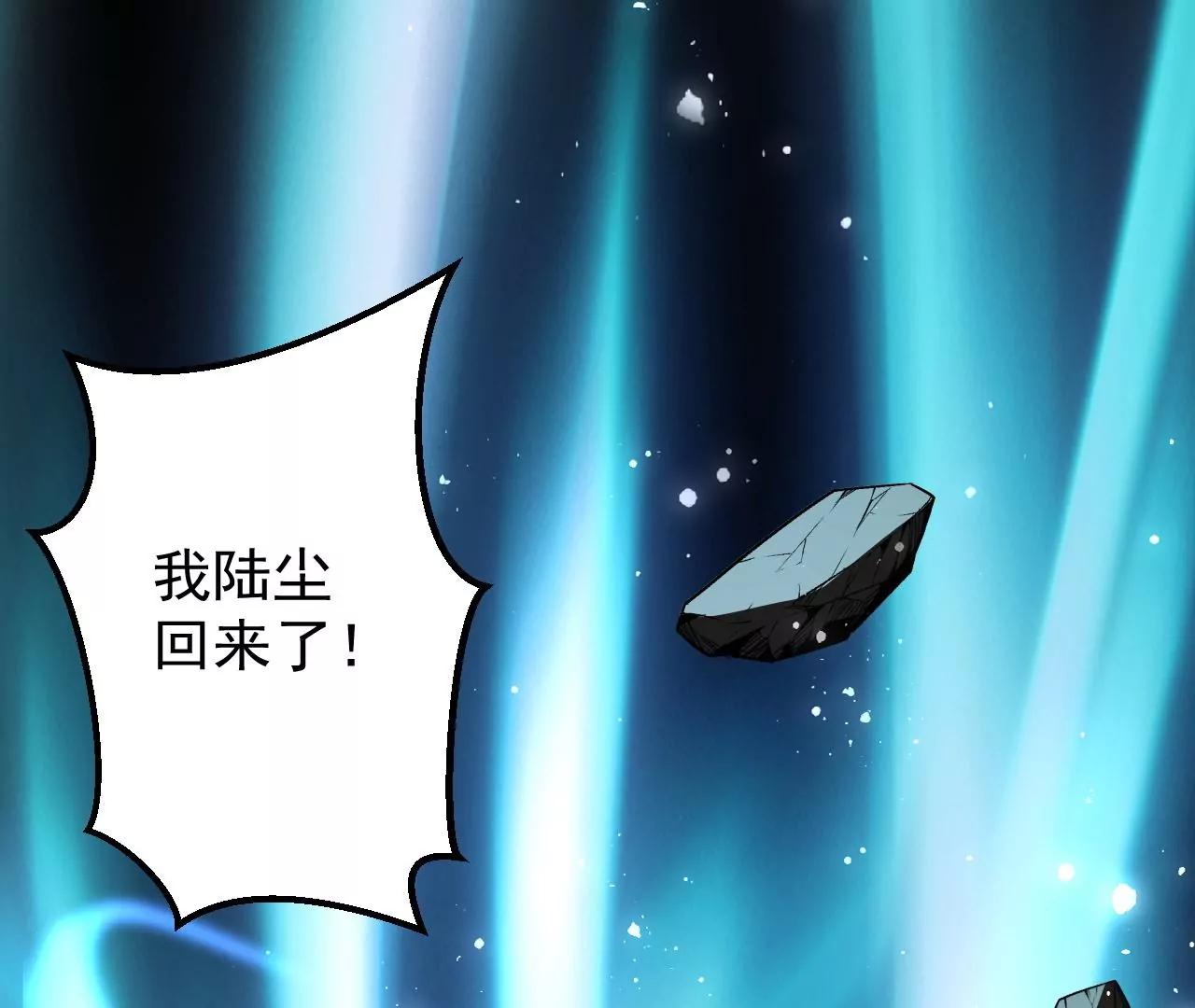 第5话46