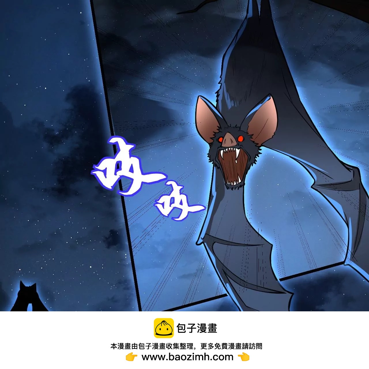 第5话49