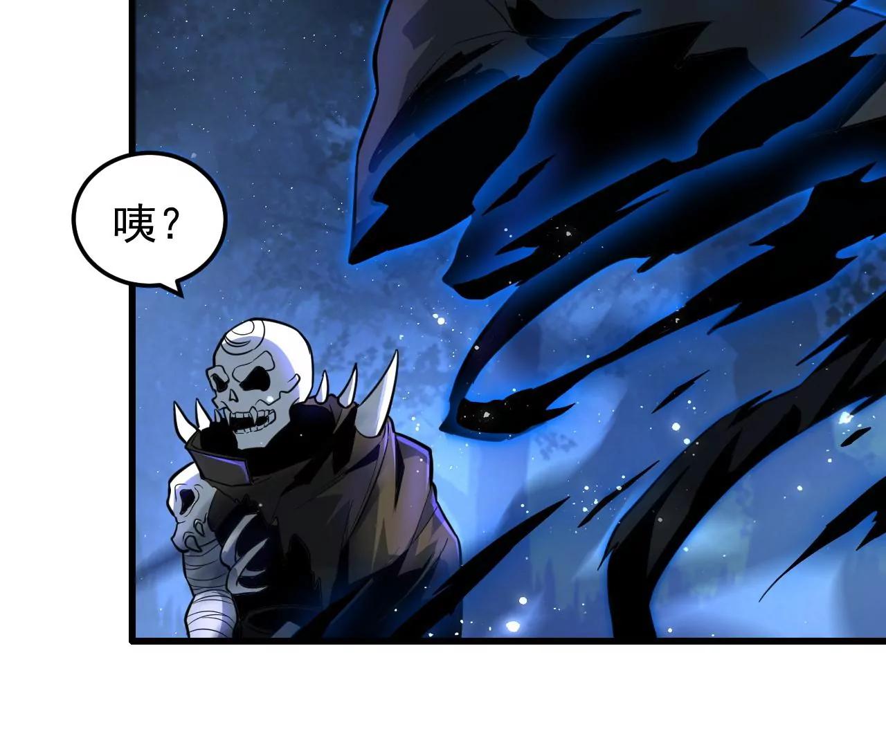 第5话58