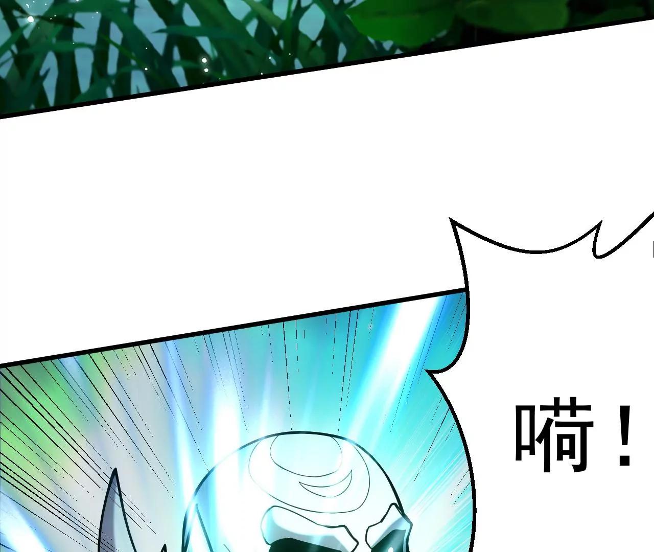 第5话93