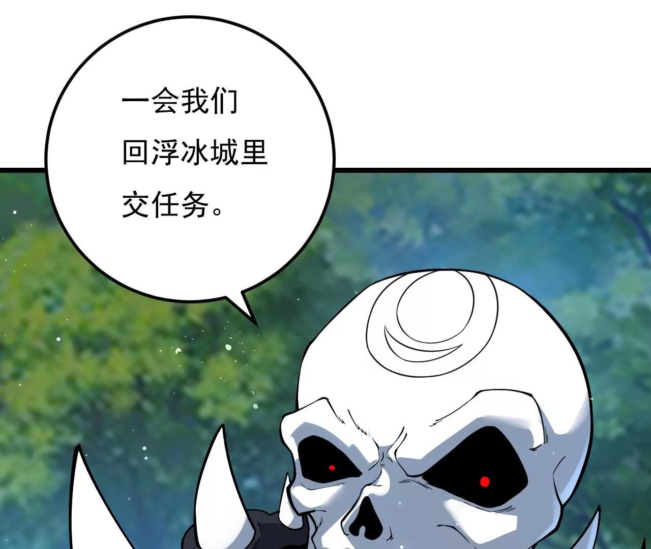 第6话11