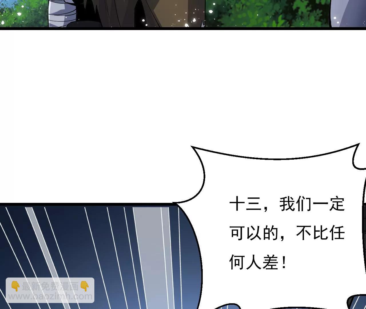 第6话114