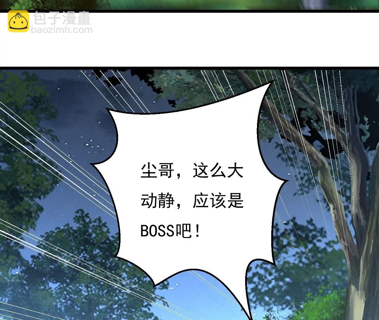 第6话121