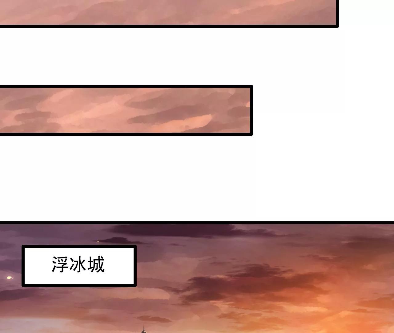 第6话13