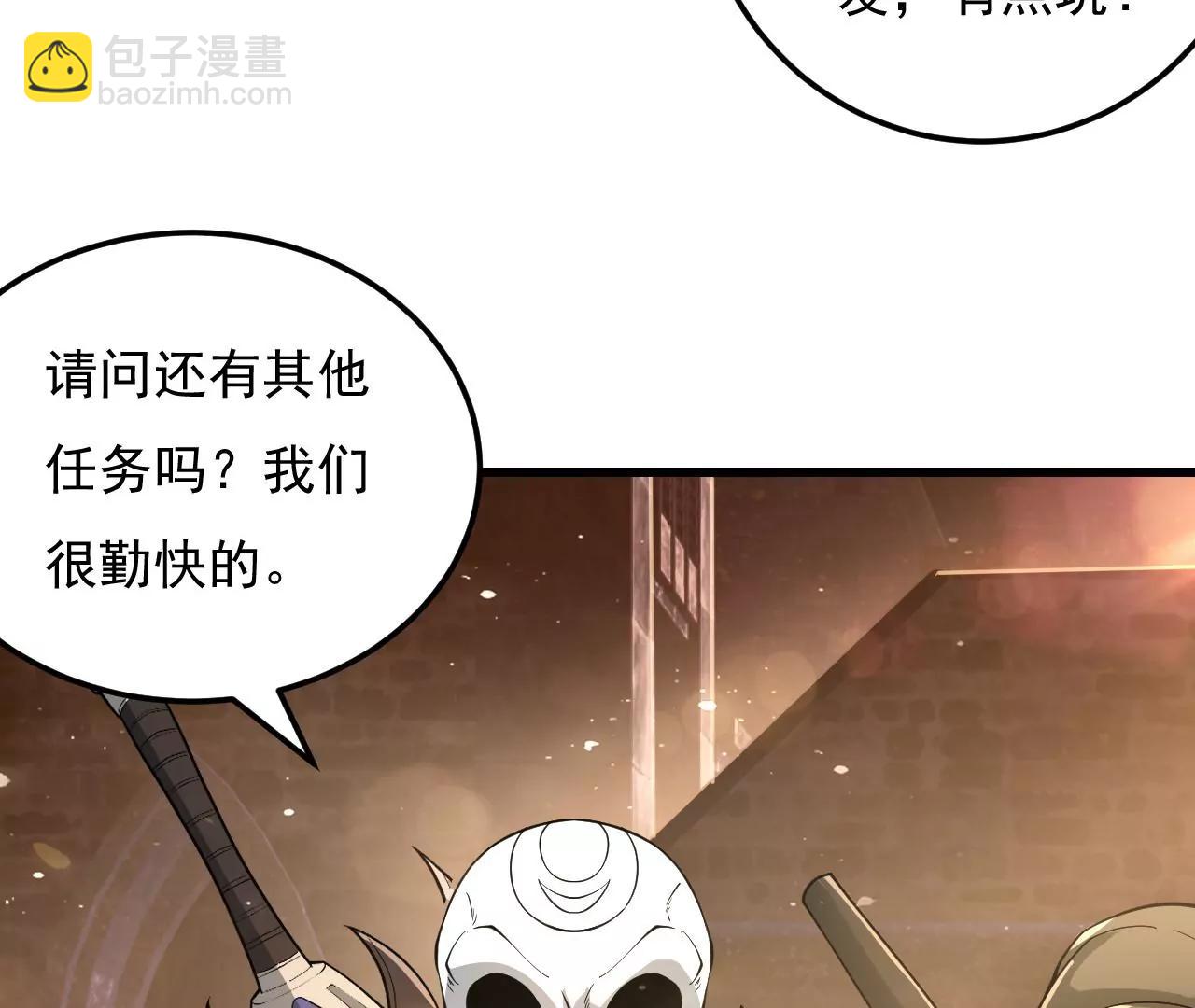 第6话21
