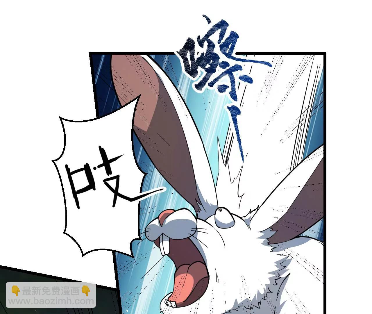 第6话5