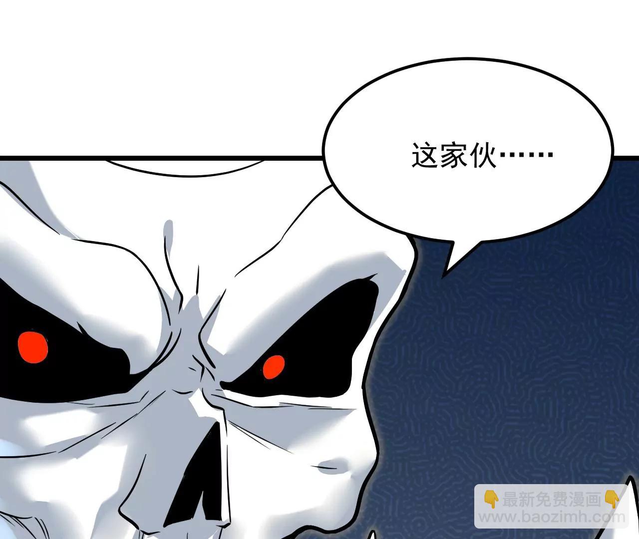 第6话52