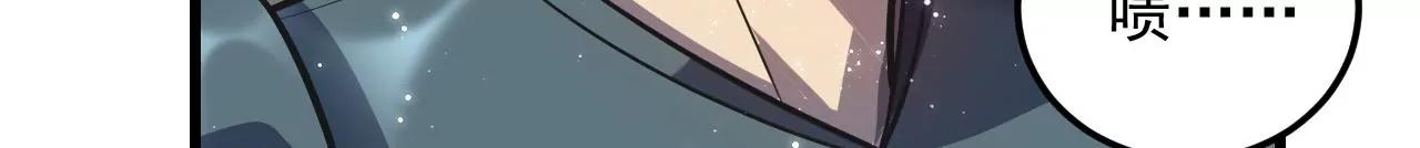 第6话93