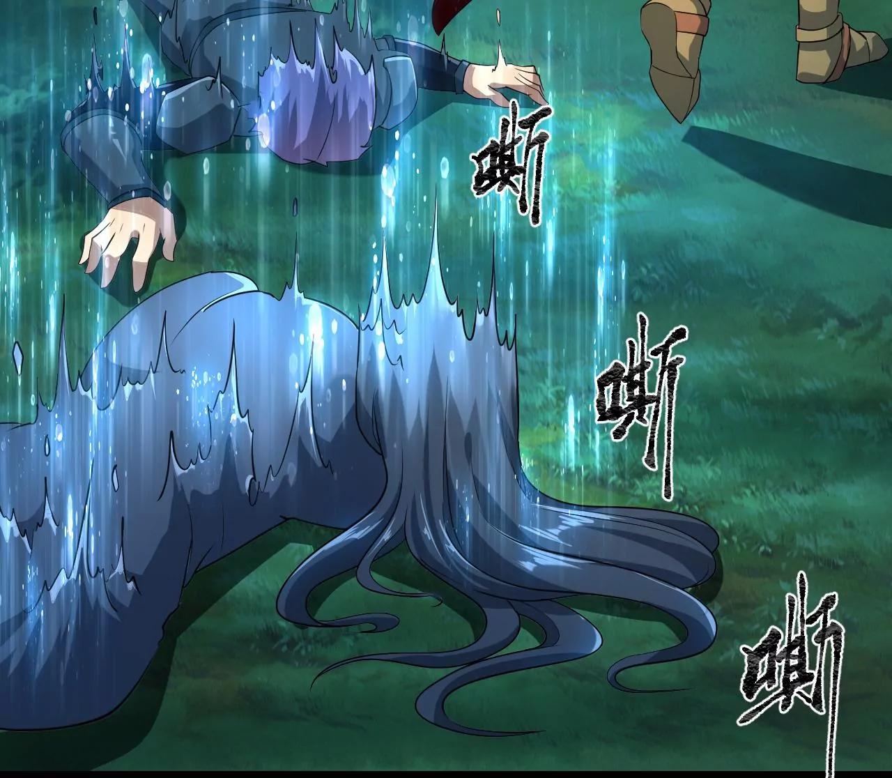 第8话19