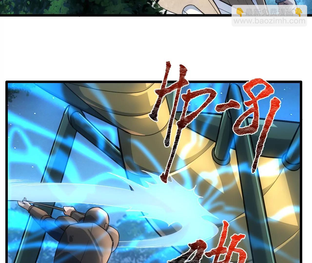 第8话32