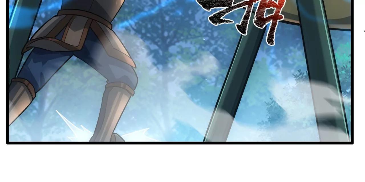 第8话33