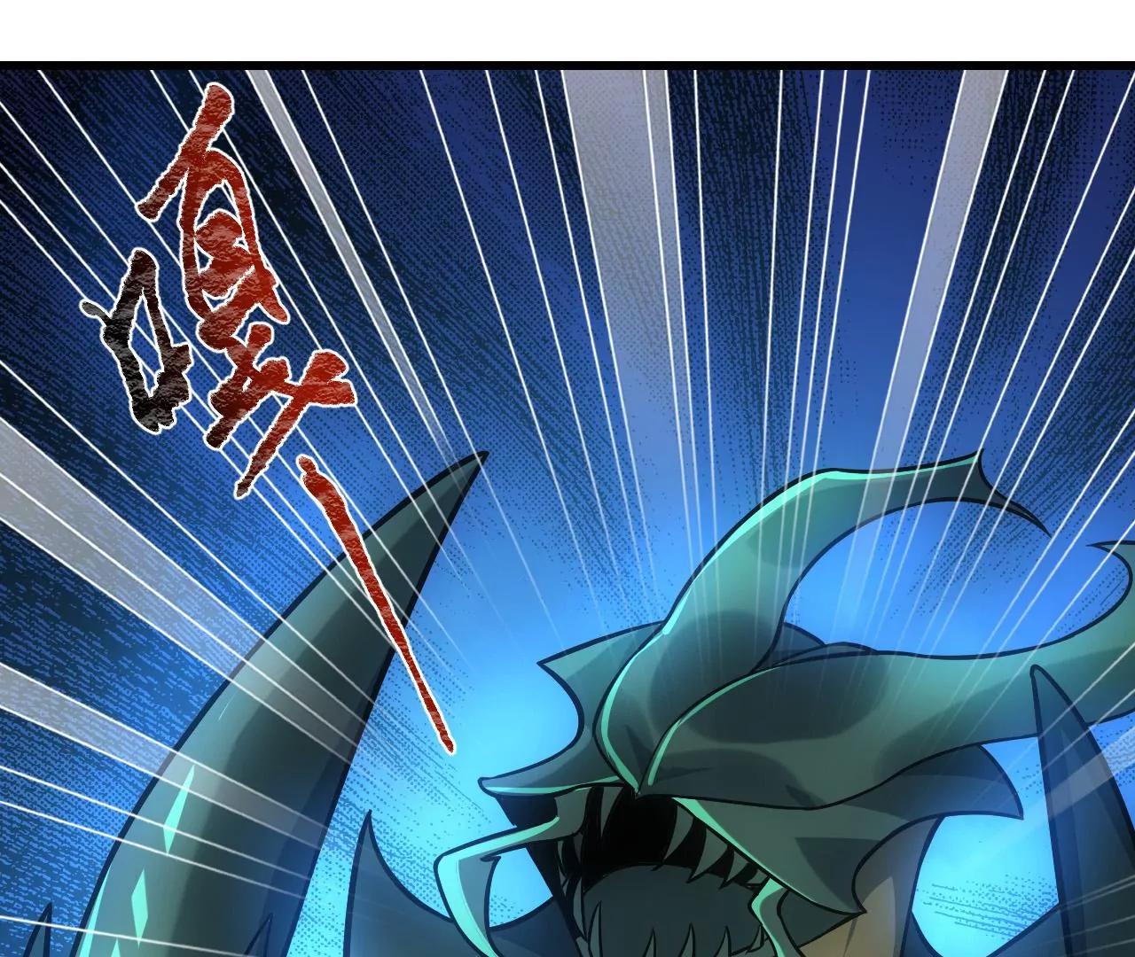 第8话34