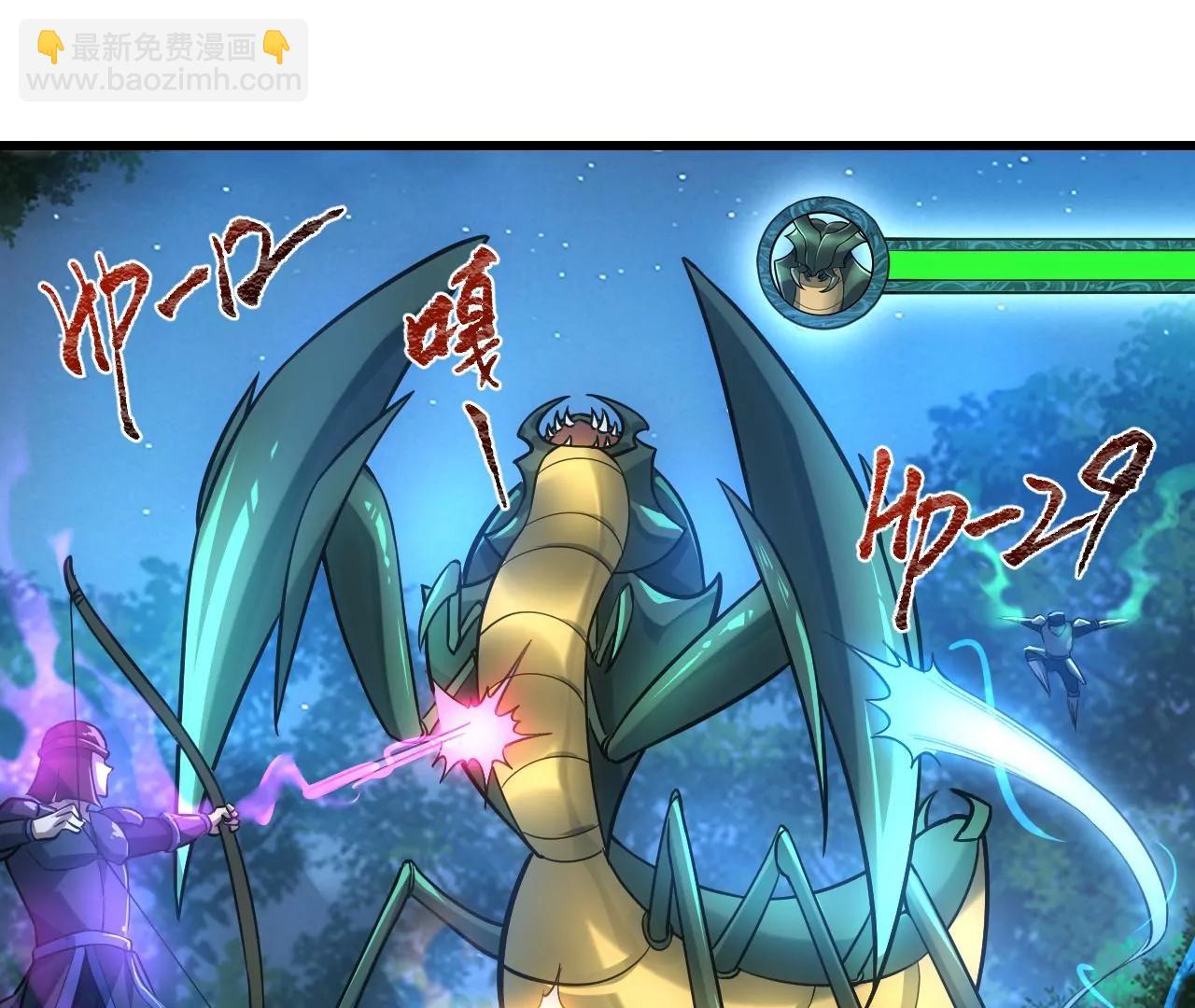 第8话42