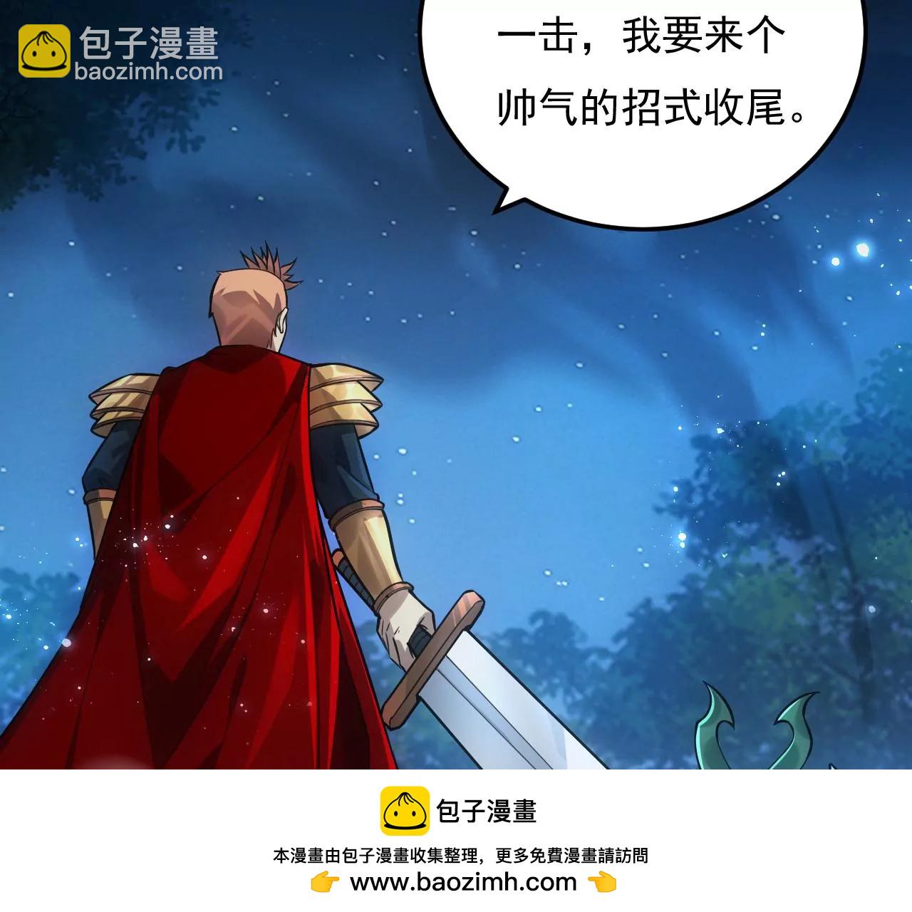 第8话53