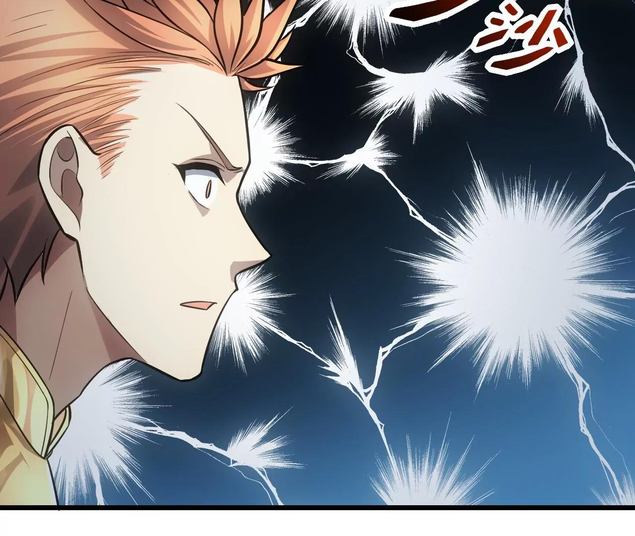 第8话55