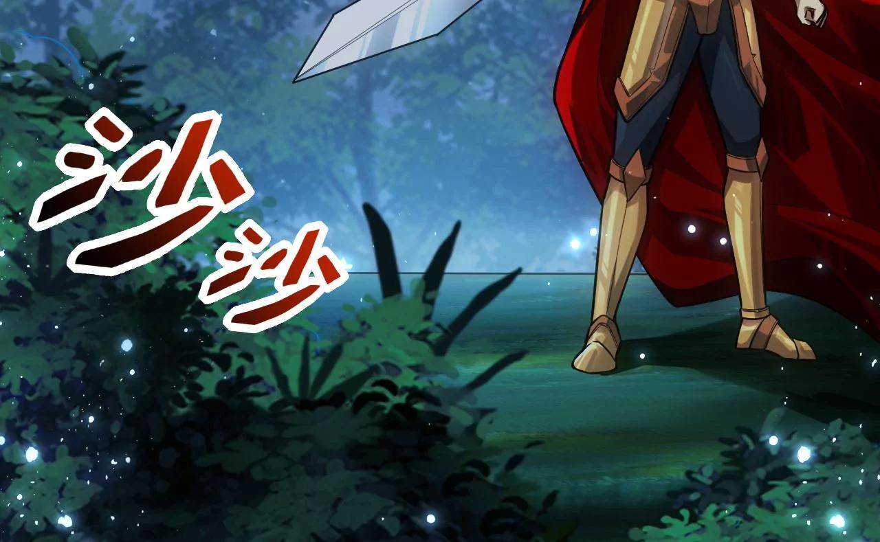 第8话57