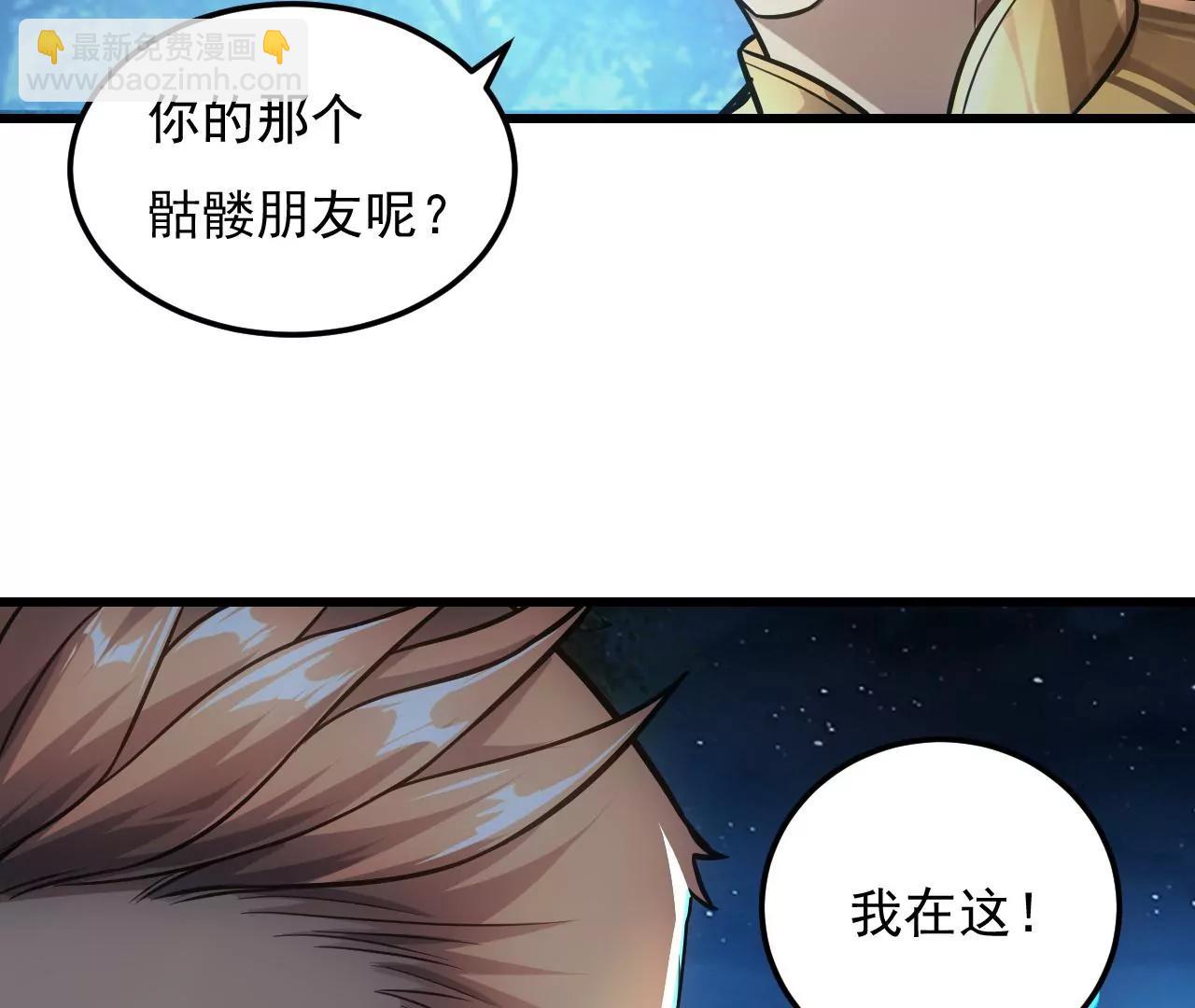 第8话64