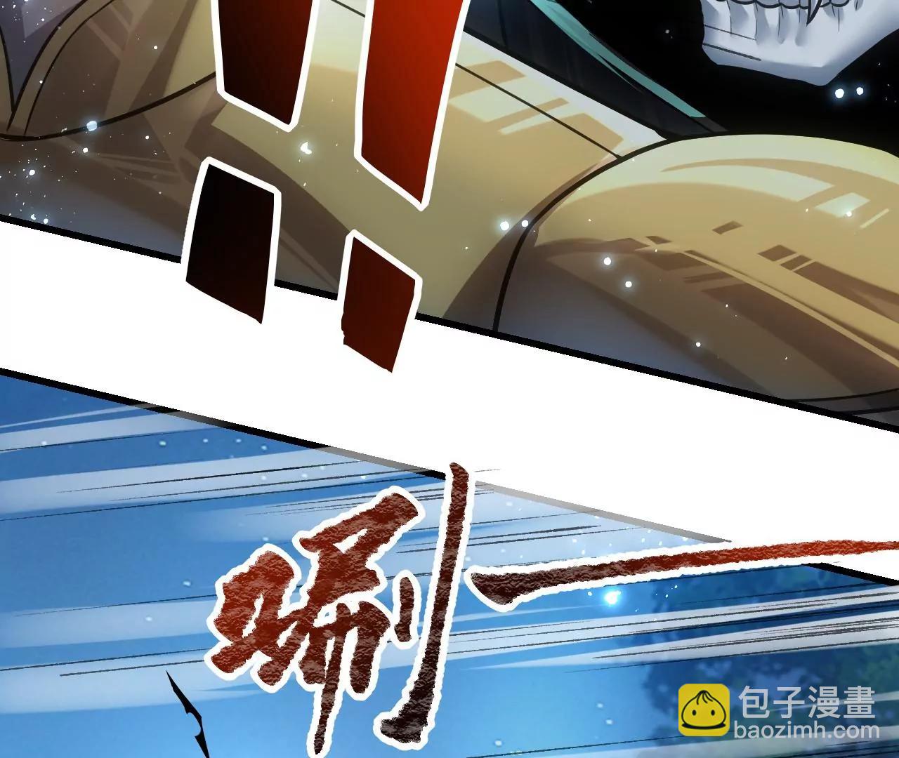 第8话66